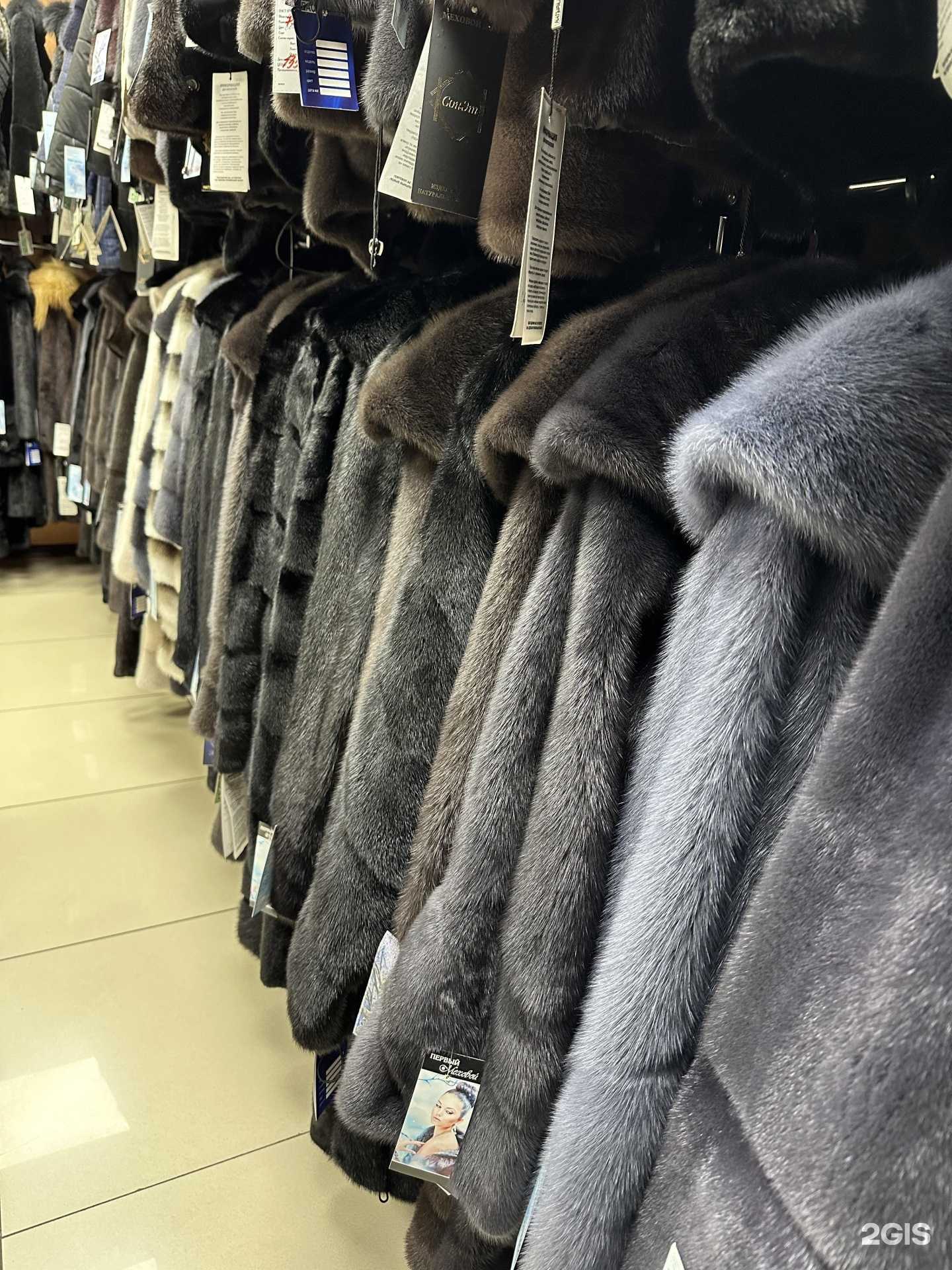 Отзывы на компанию Первый меховой в Абакане c фото