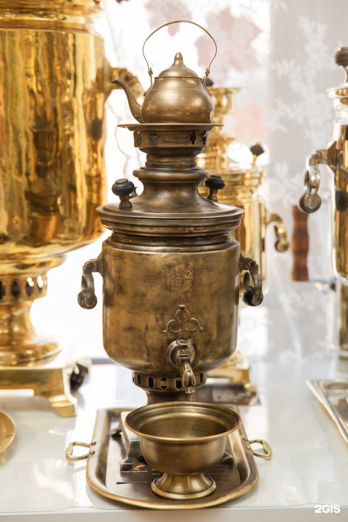 Отзывы на компанию Музей чаепития в Туле c фото