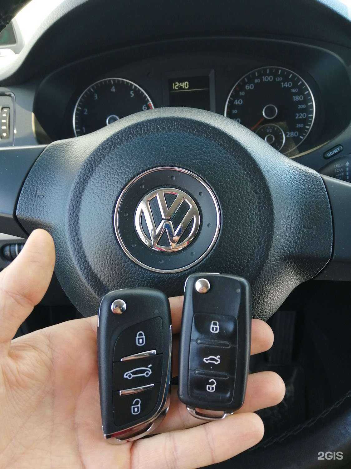 Отзывы на компанию Ключевой момент в г. Оренбург c фото