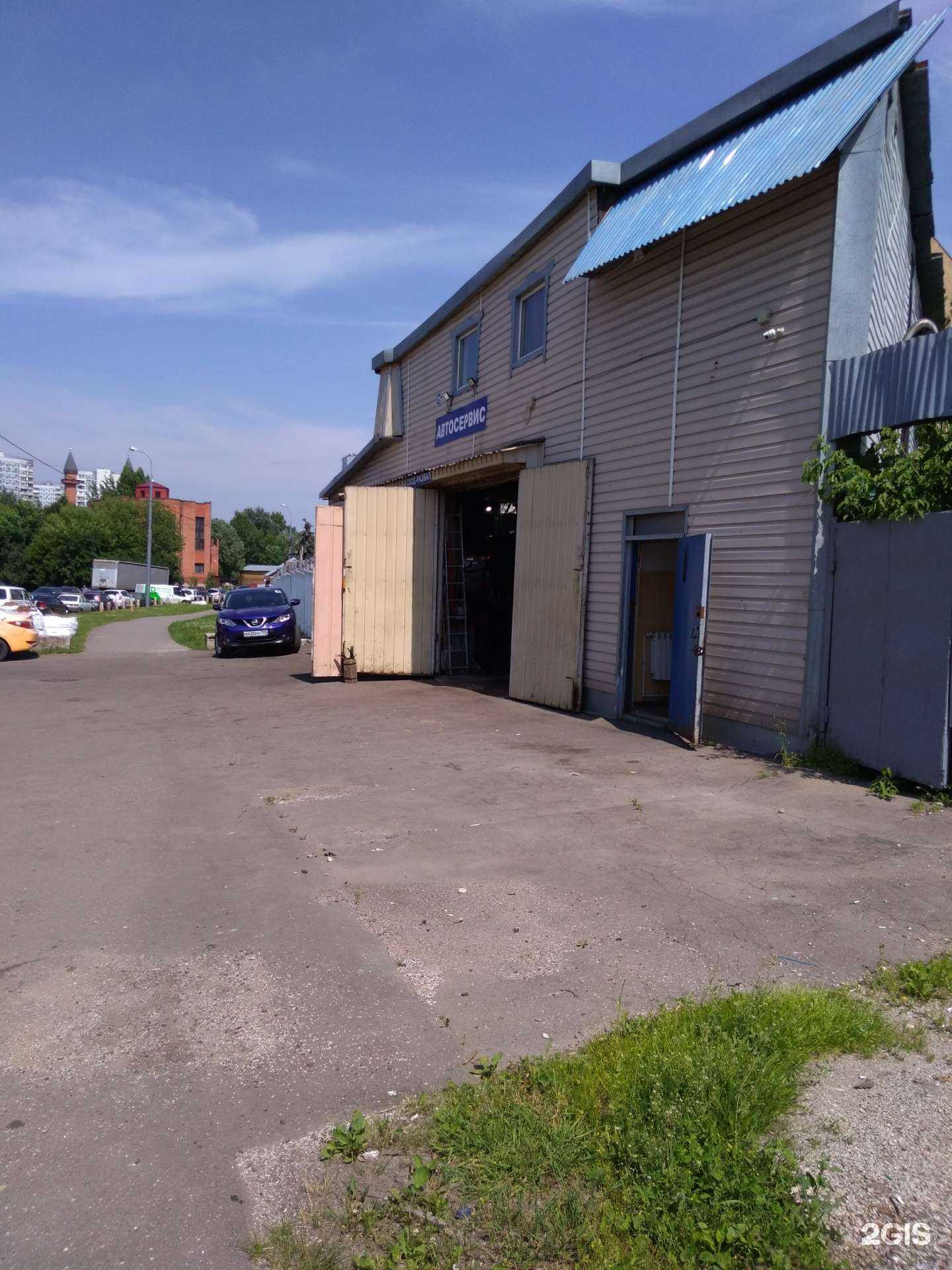 Отзывы на компанию Эскортис в Отрадном c фото