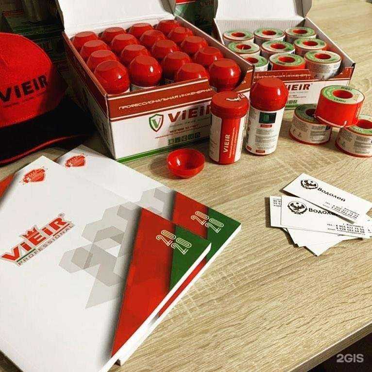 Отзывы на компанию Водолей в Каспийске c фото