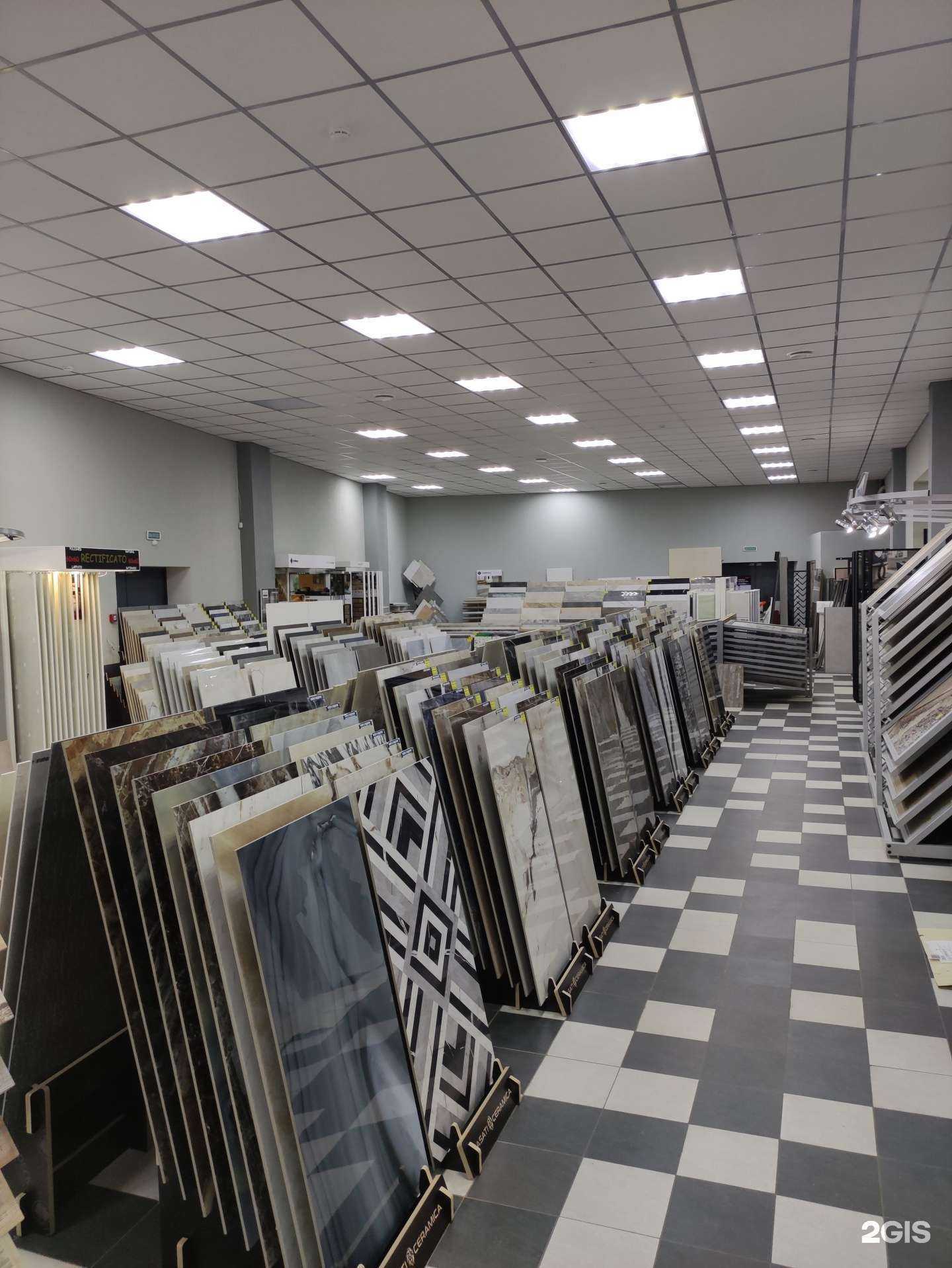 Отзывы на компанию Дом керамики в Белгороде c фото