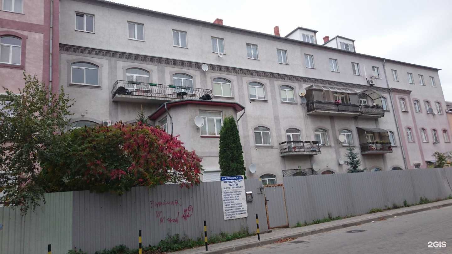 Отзывы на компанию Экстрадент в Калининграде c фото - фотография 2 из 2