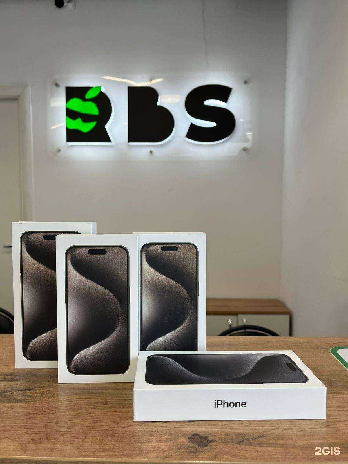 Отзывы на компанию RBS в Елабуге c фото