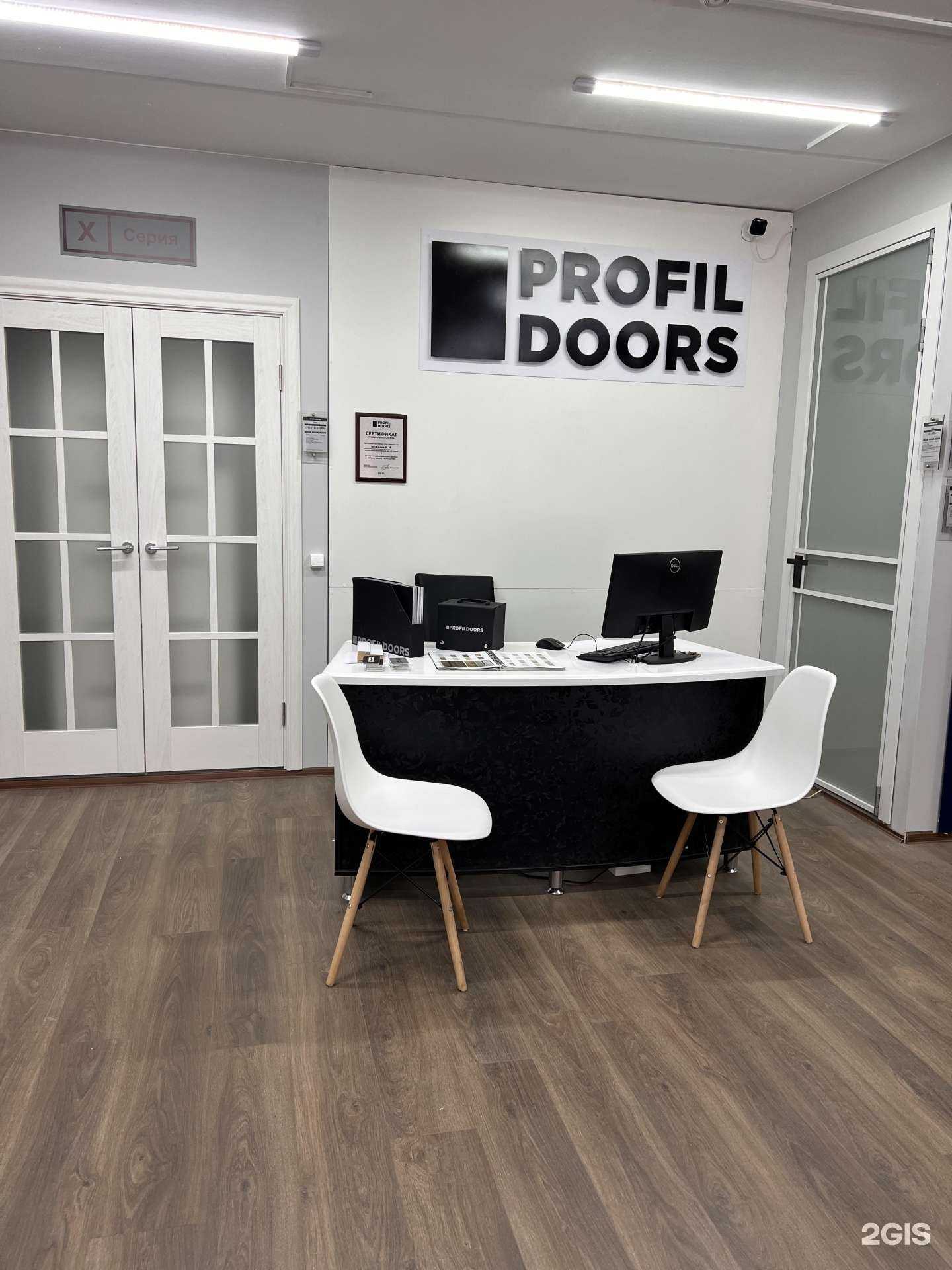 Отзывы на компанию Стиль двери в Архангельске c фото