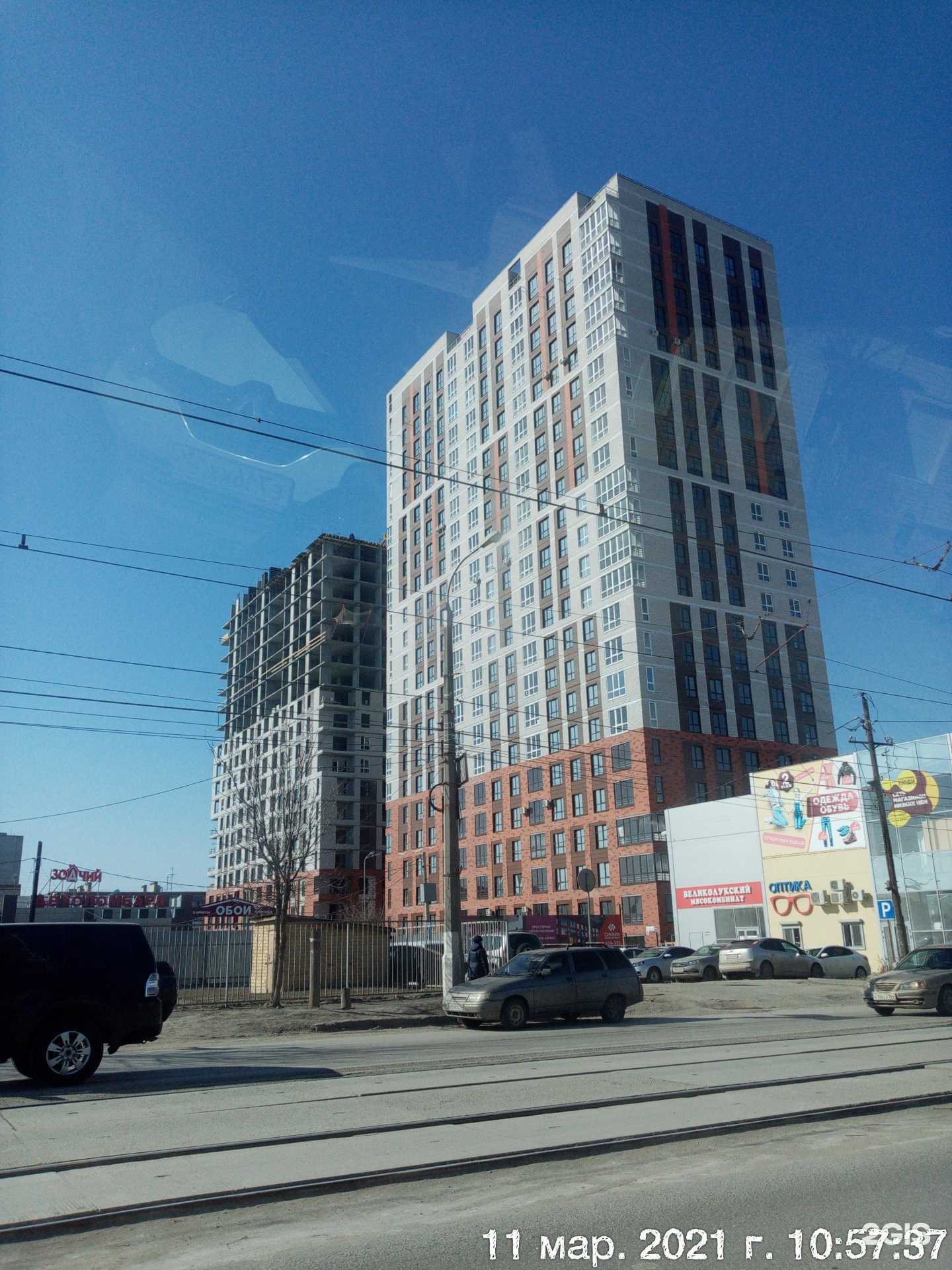 Отзывы на компанию Sphaera в Волгограде c фото - фотография 2 из 2