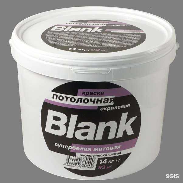 Отзывы на компанию Колоридо в г. Барнаул c фото