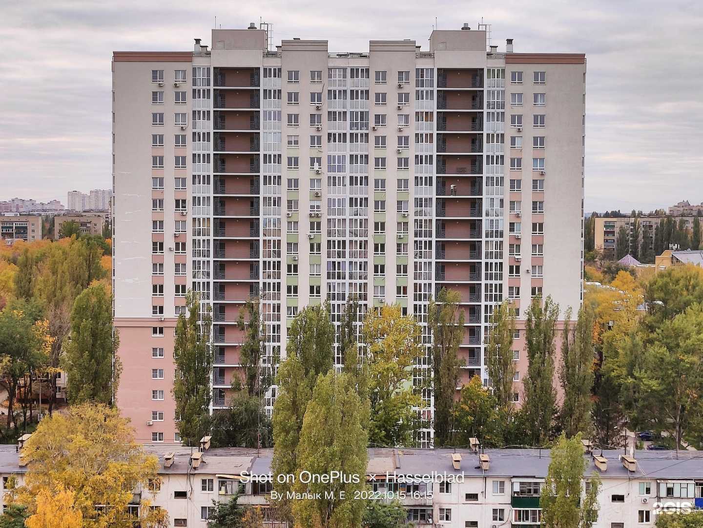 Отзывы на компанию Аквасистемы в Липецке c фото - фотография 2 из 2