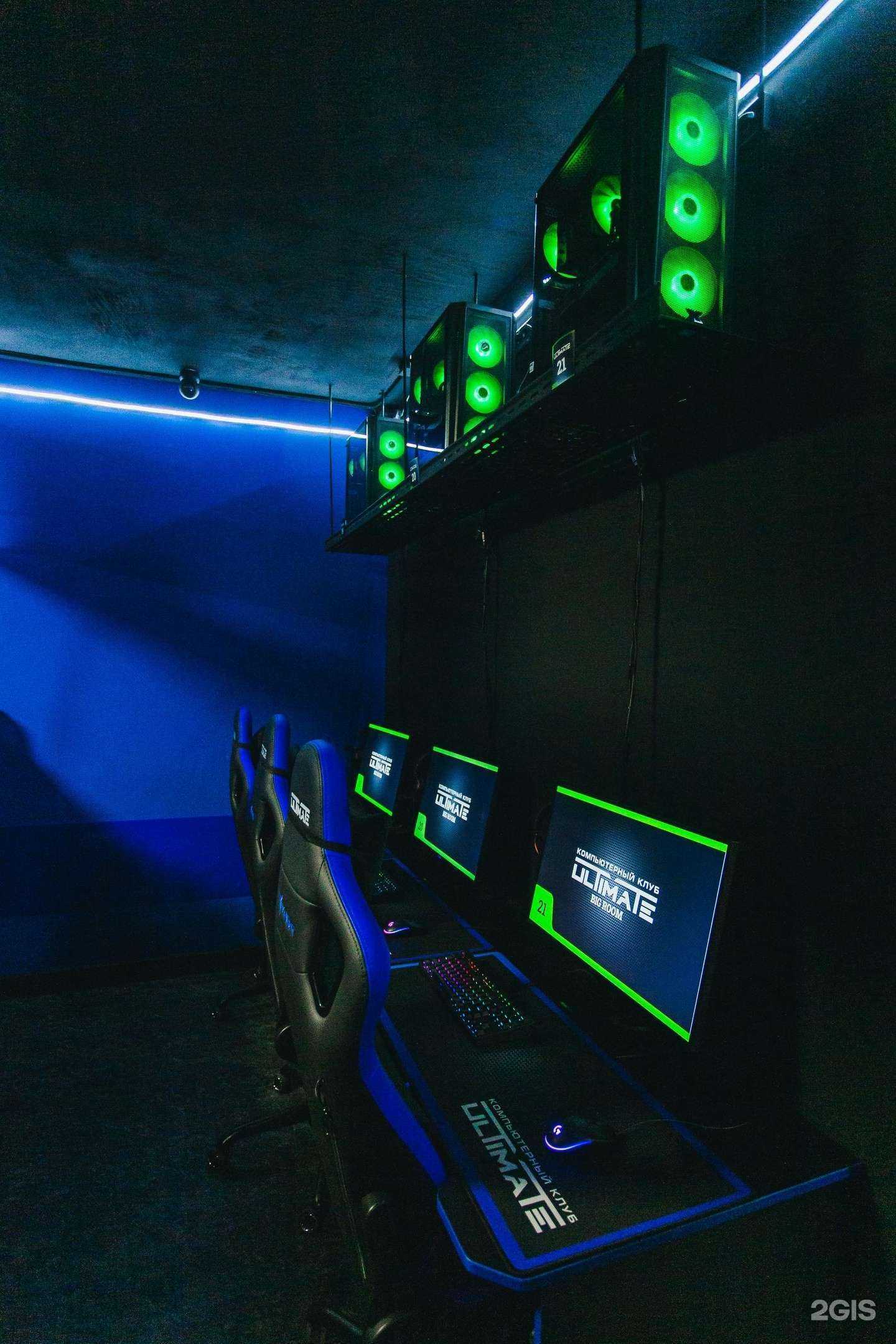 Отзывы на компанию Ultimate в г. Чита c фото