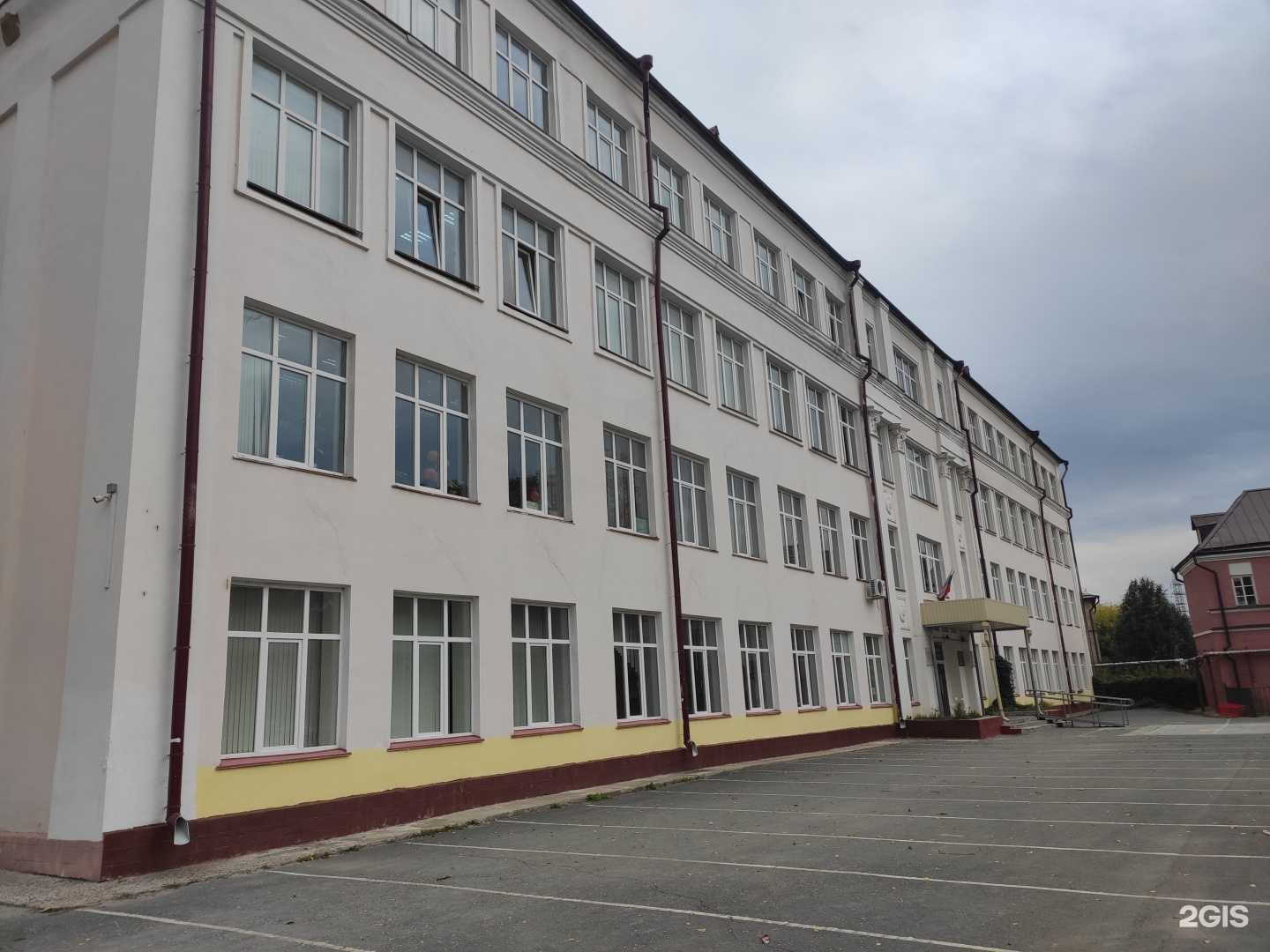 Отзывы на компанию Русско-татарская средняя школа №81 в г. Казань c фото