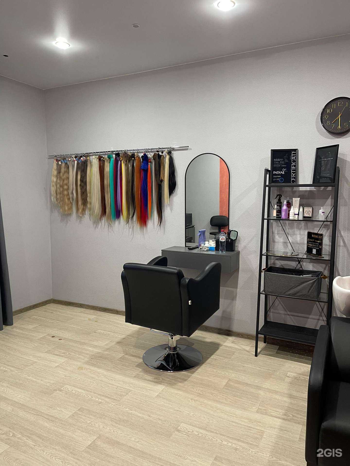 Отзывы на компанию Xarizma hair в Перми c фото