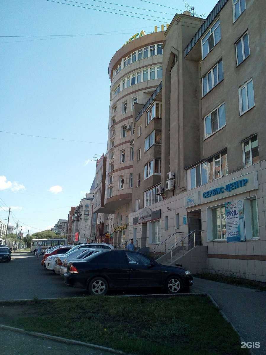 Отзывы на компанию Элита Центр в Омске c фото - фотография 2 из 2