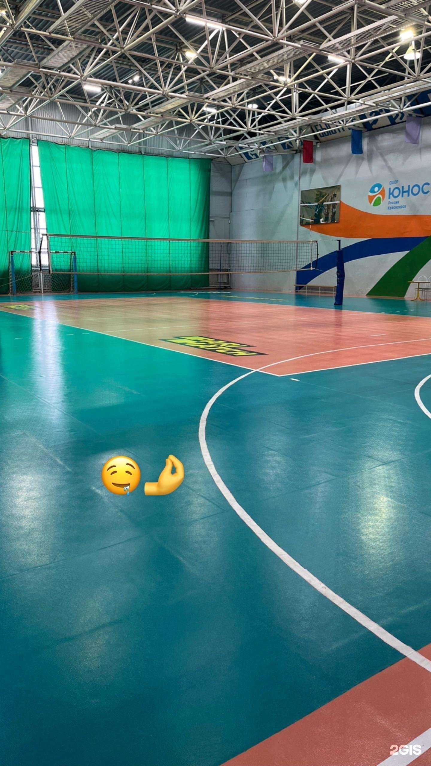 Отзывы на компанию Юность в г. Красноярск c фото