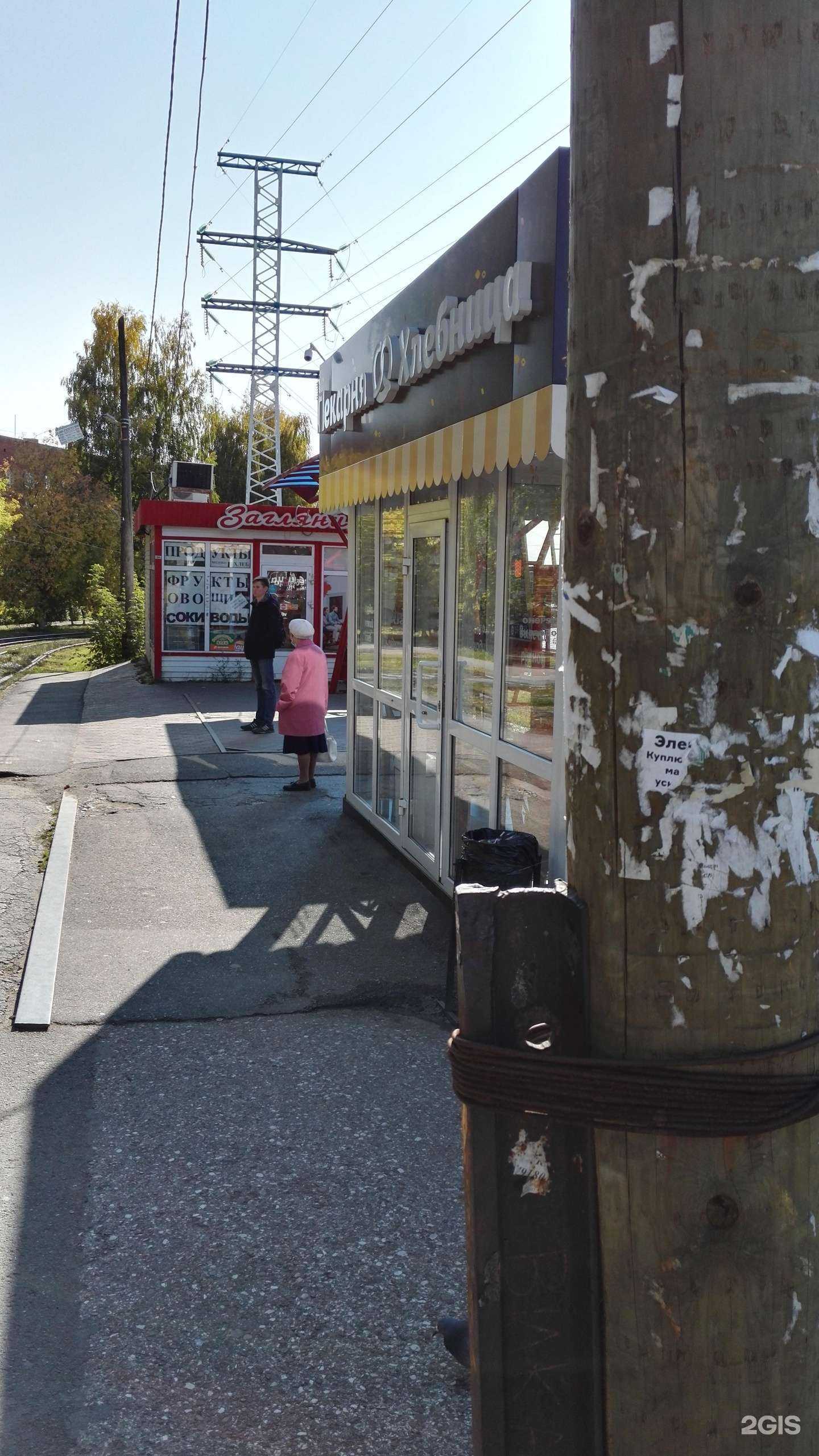 Отзывы на компанию Хлебница в г. Ижевск c фото