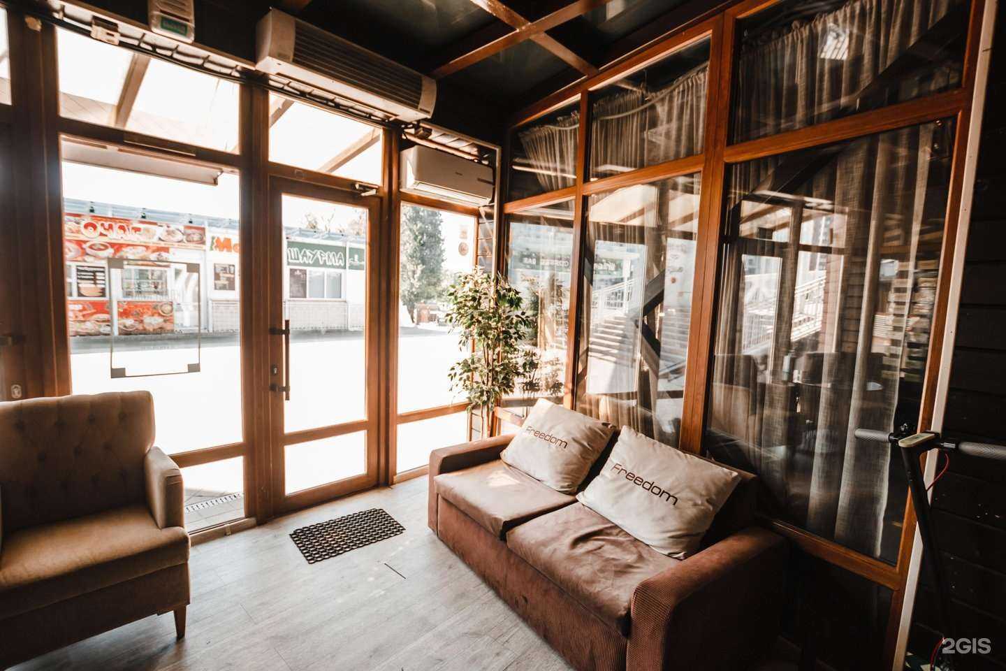 Отзывы на компанию Freedom в г. Краснодар c фото