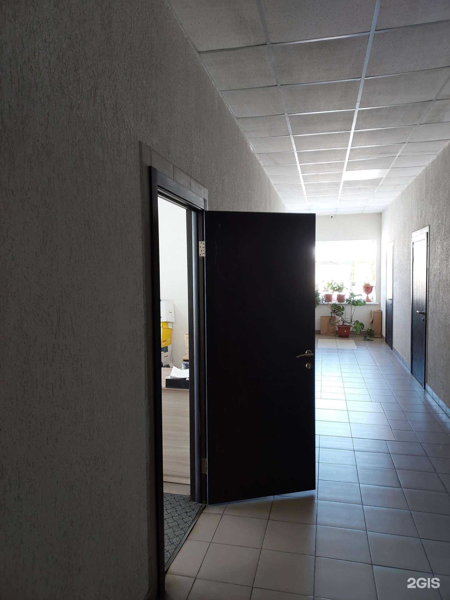 Отзывы на компанию Тонны химии Поволжья в г. Казань c фото