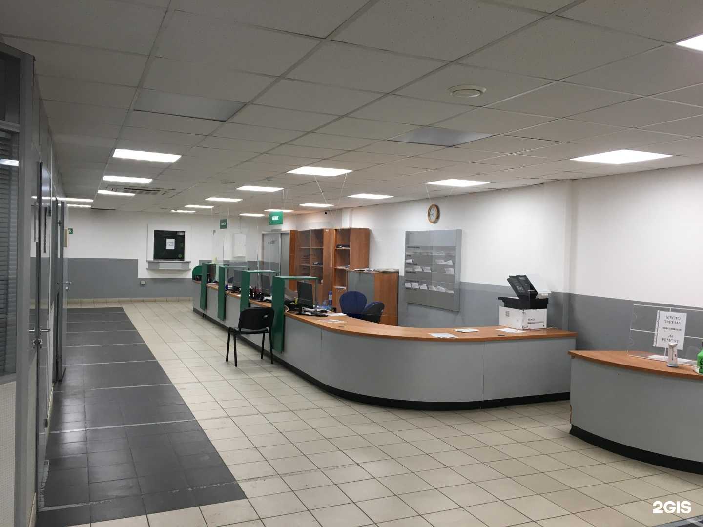 Отзывы на компанию Итеко в Казани c фото