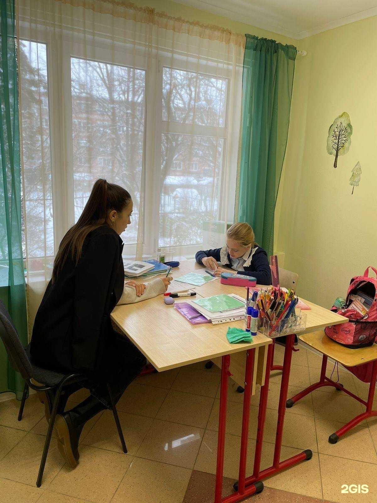 Отзывы на компанию Школа ПифагорУМ в Краснодаре c фото