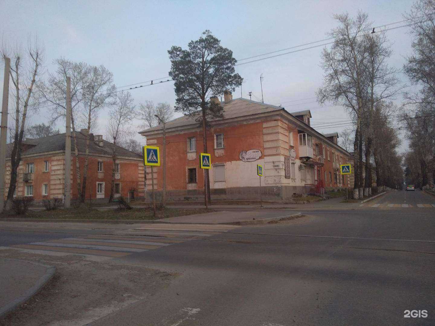 Отзывы на компанию Соло в Ангарске c фото - фотография 2 из 2