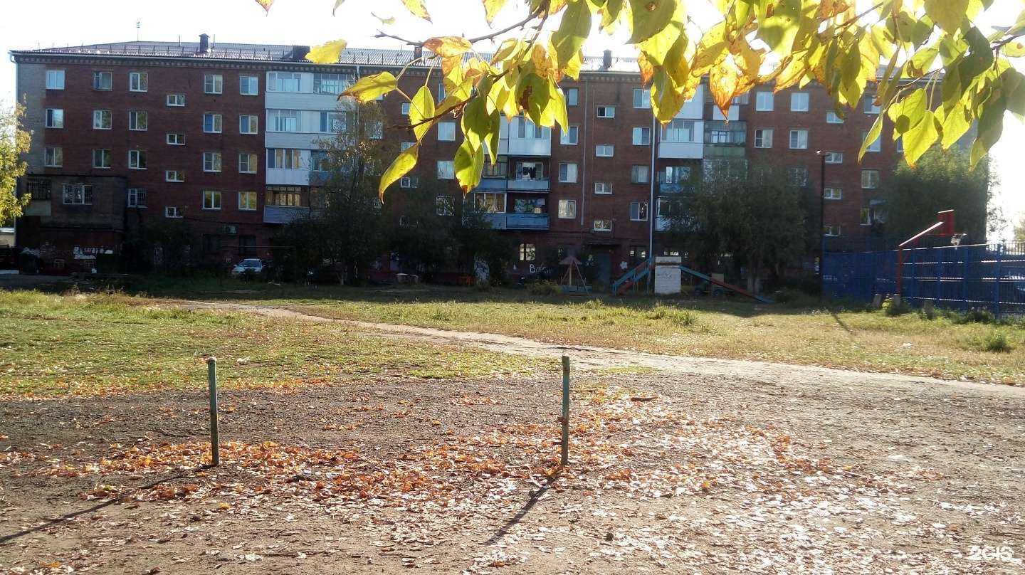 Отзывы на компанию Магазин хозяйственных товаров в Омске c фото - фотография 2 из 2