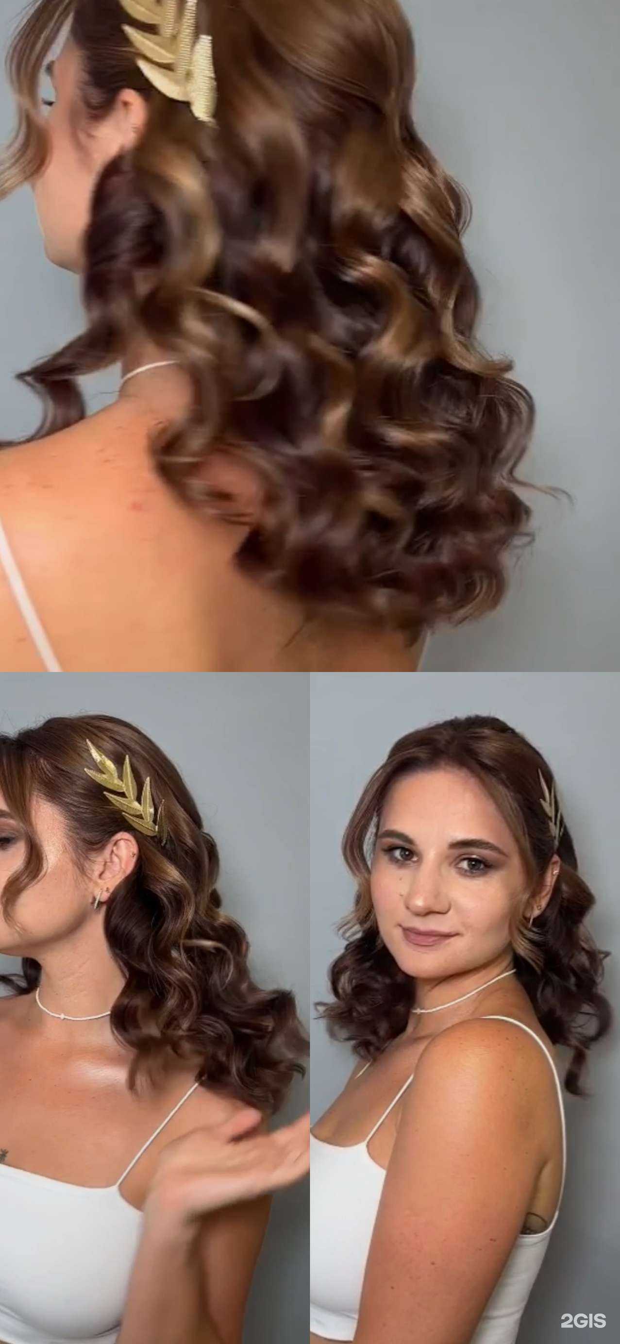 Отзывы на компанию SofiaBeautyHair  в Краснодаре c фото