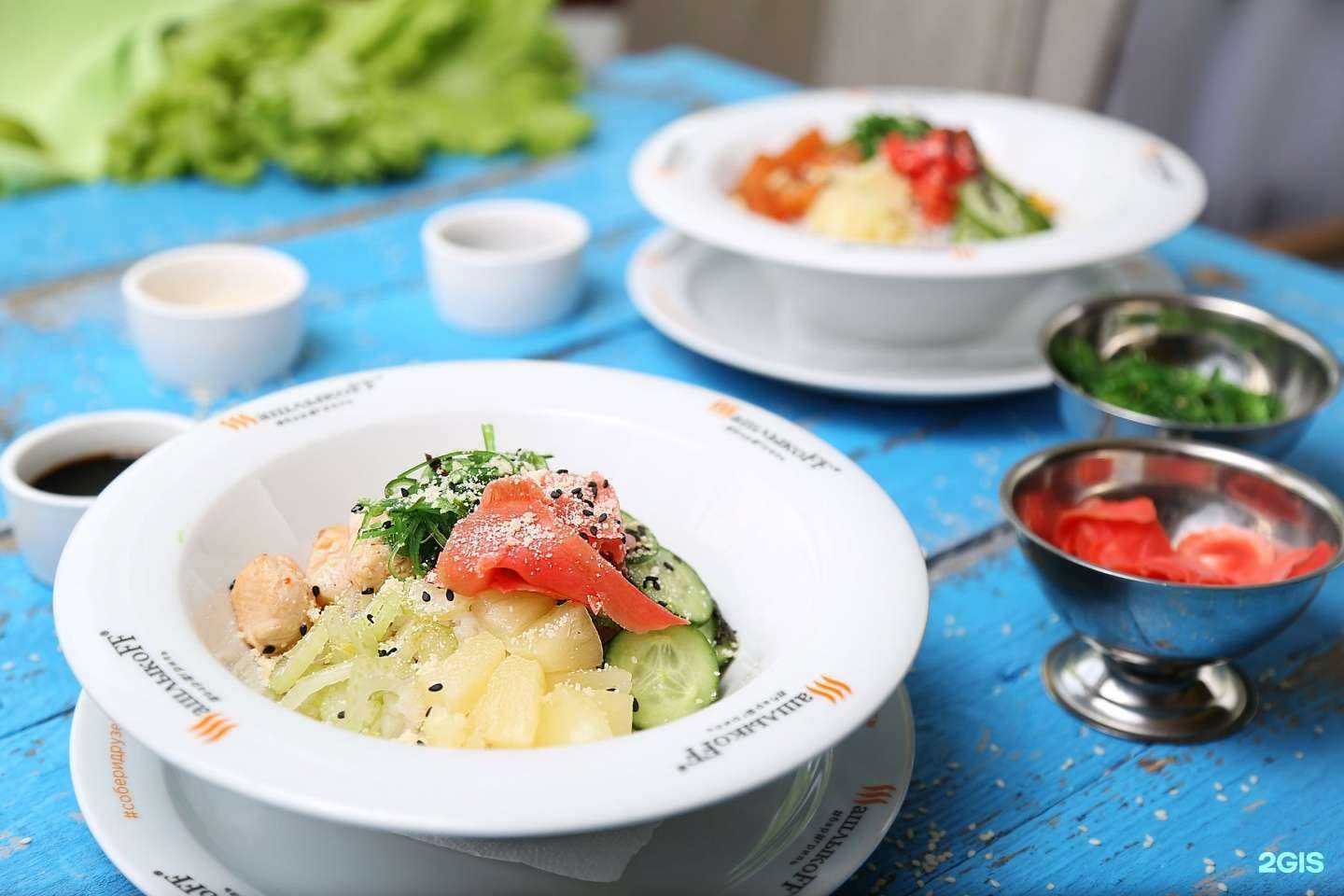 Отзывы на компанию Шашлыкоff в Кемерове c фото