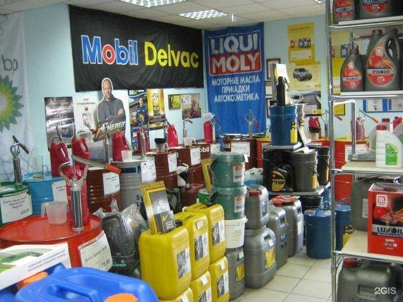 Отзывы на компанию Проминвест, магазин автозапчастей и автотоваров в Серове c фото