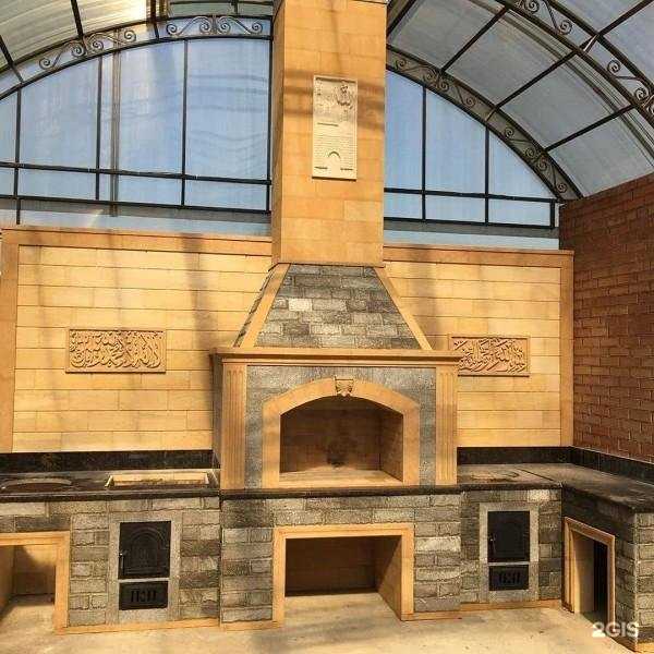 Отзывы на компанию Дагестанский камень в Сочи c фото