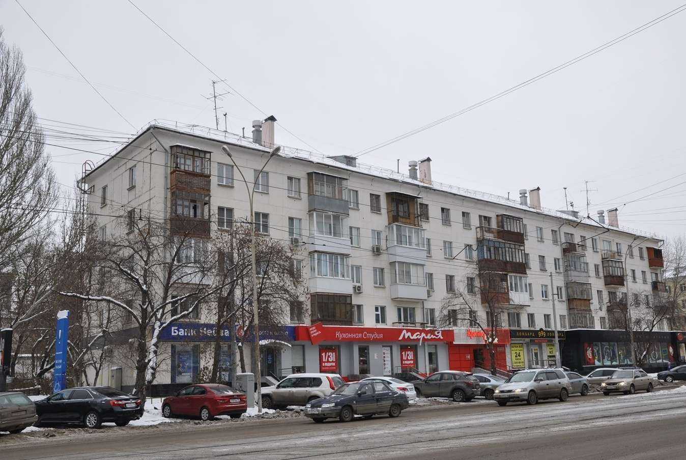 Отзывы на компанию Мария в Екатеринбурге c фото - фотография 2 из 2