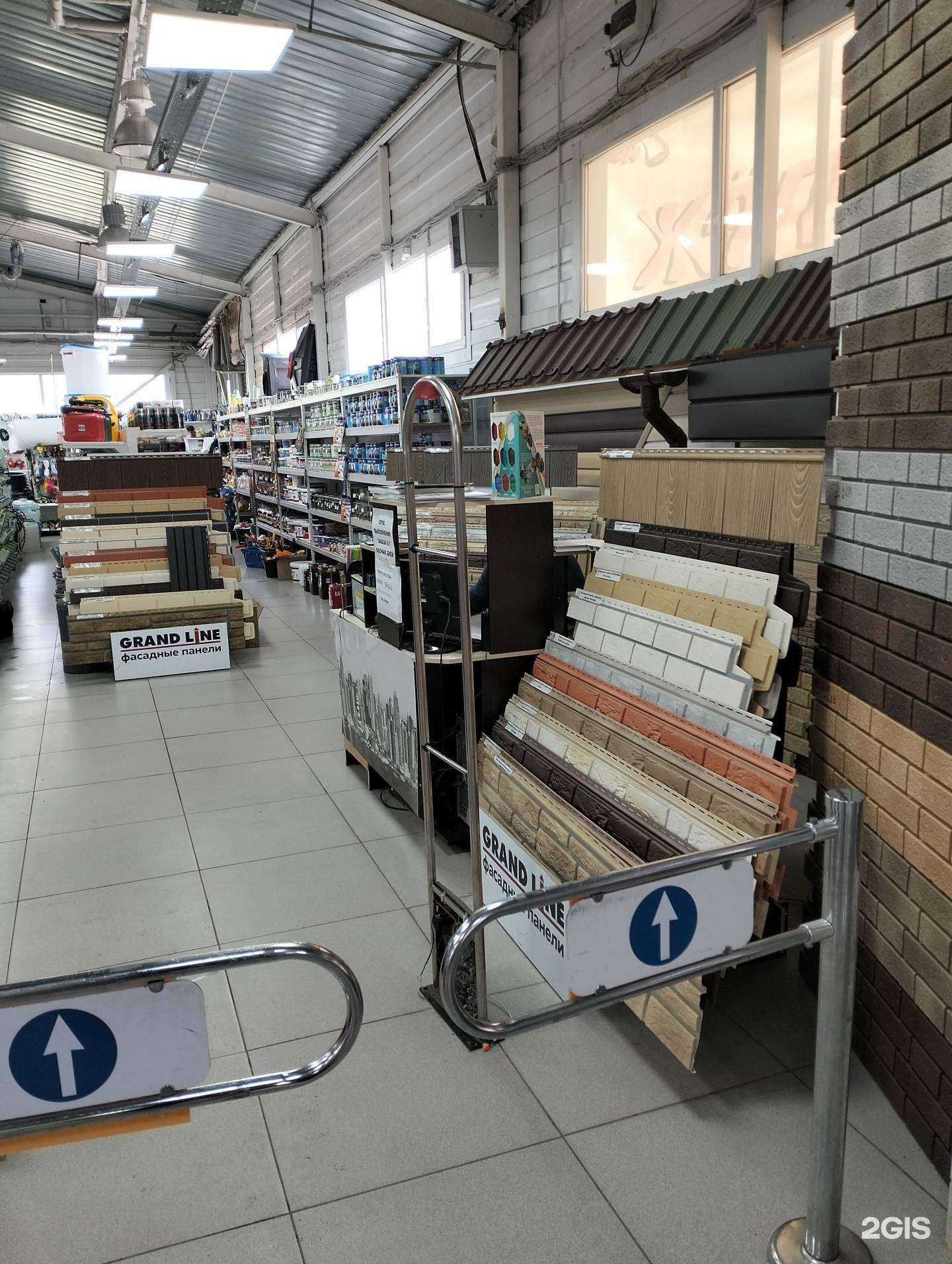 Отзывы на компанию Строительный магазин в г. Волгоград c фото