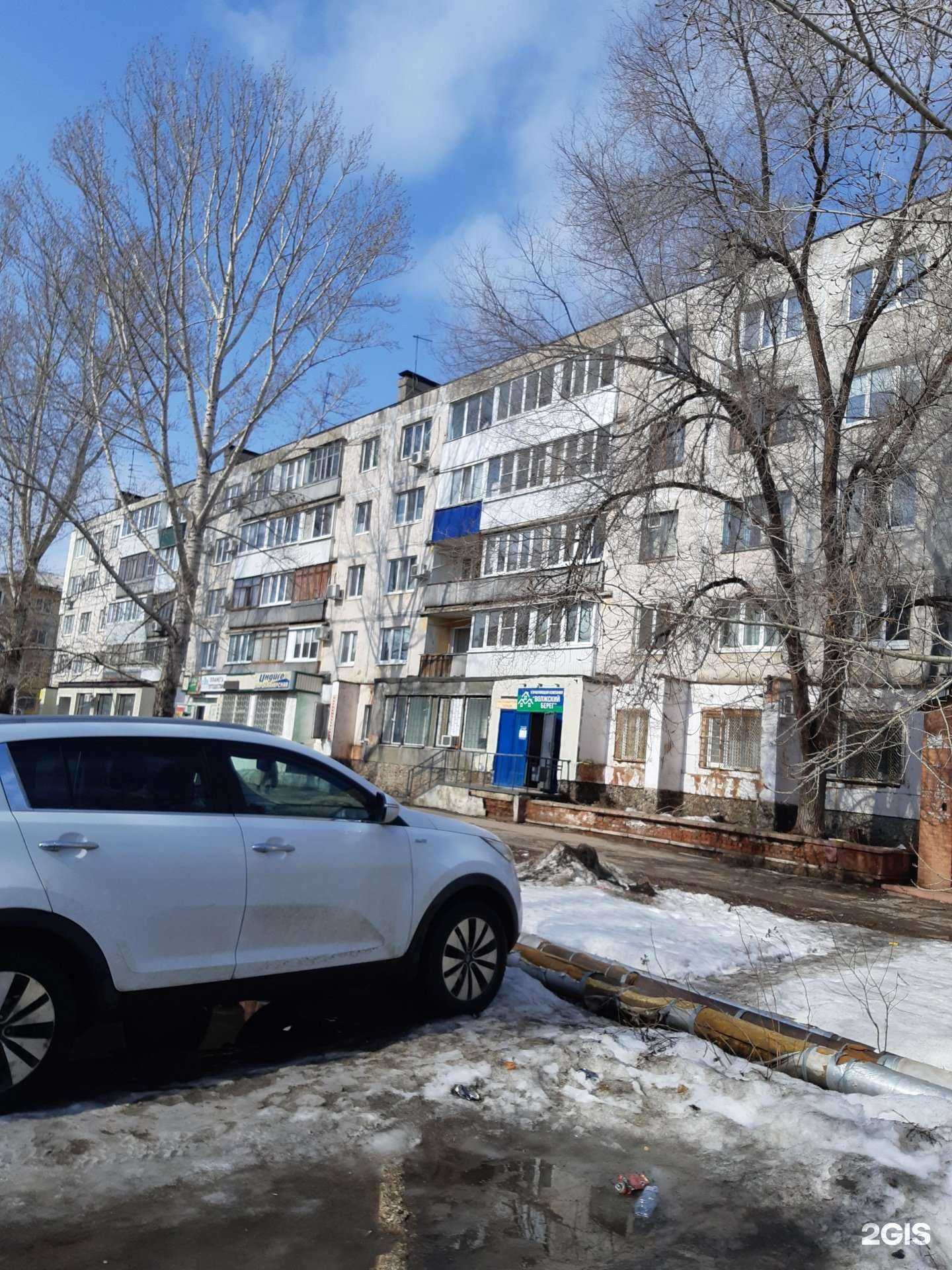 Отзывы на компанию Студия маникюра в Самаре c фото - фотография 2 из 2