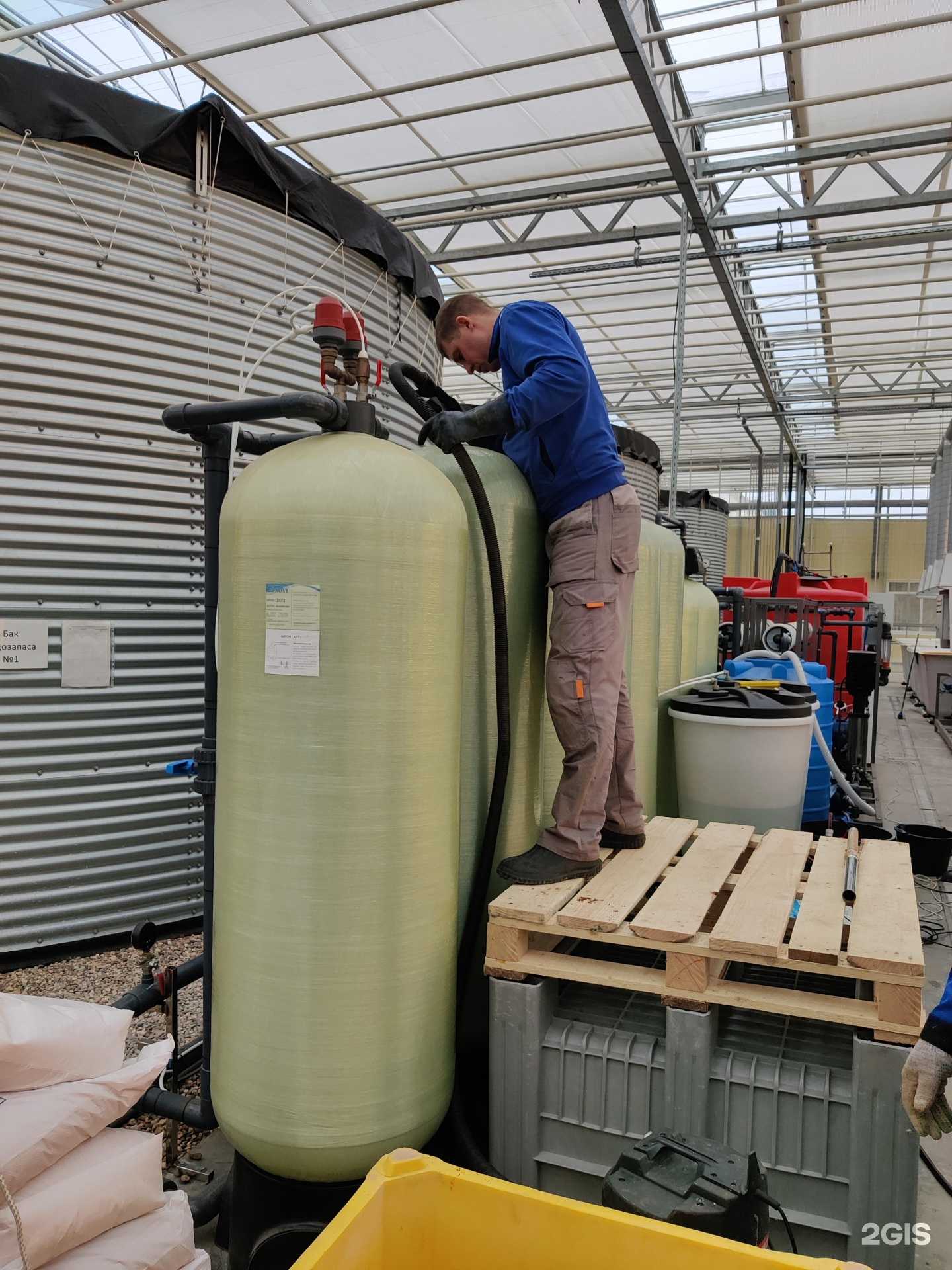 Отзывы на компанию Аква76 в г. Ярославль c фото