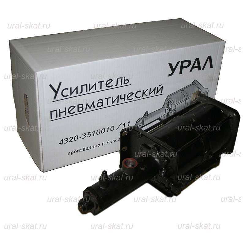 Отзывы на компанию Уралскат в Миассе c фото