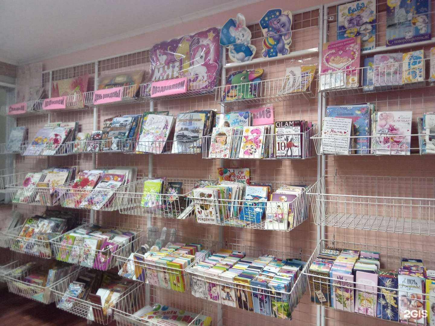 Отзывы на компанию Канцлер в Улан-Удэ c фото