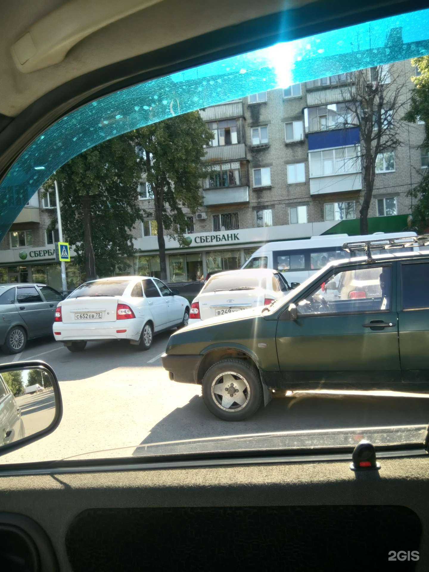 Отзывы на компанию СберБанк в Ульяновске c фото