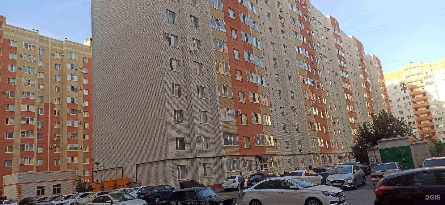 Отзывы на компанию Лови эмоции в Ставрополе c фото - фотография 2 из 2