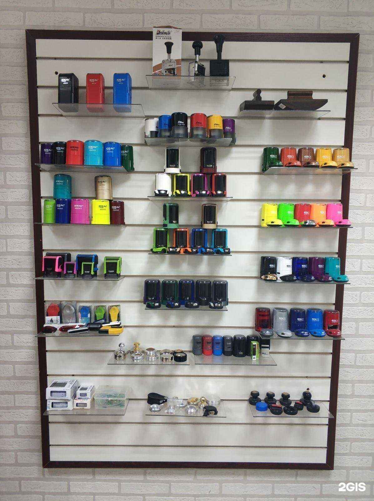 Отзывы на компанию Лазерные технологии в Ижевске c фото