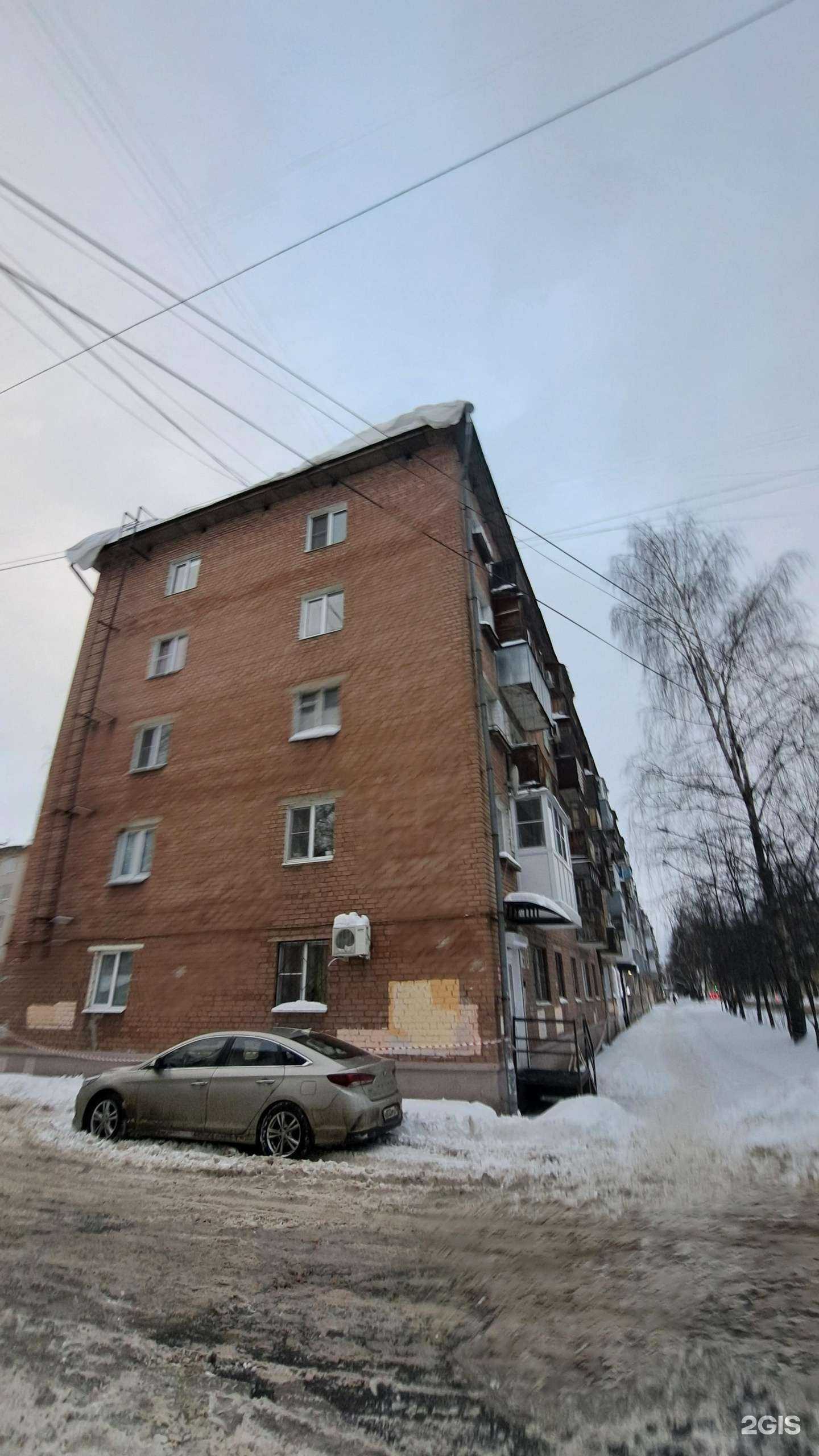 Отзывы на компанию Студия стилист.А в Ярославле c фото - фотография 2 из 2