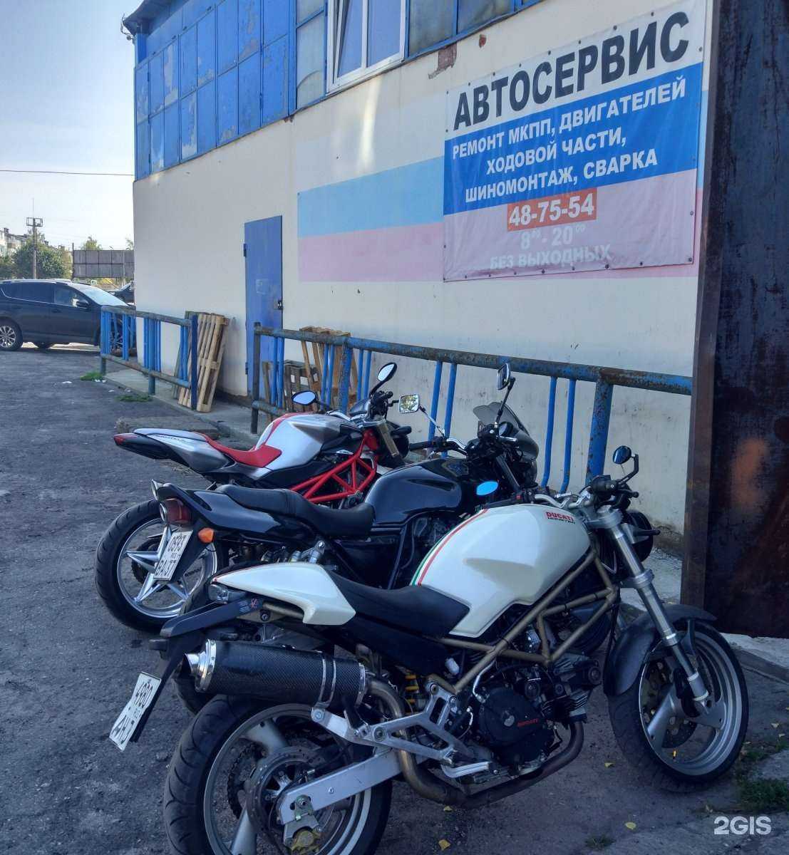 Отзывы на компанию Добрый в г. Чебоксары c фото