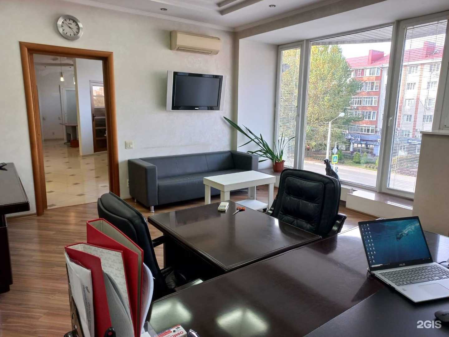 Отзывы на компанию Империал в Ставрополе c фото