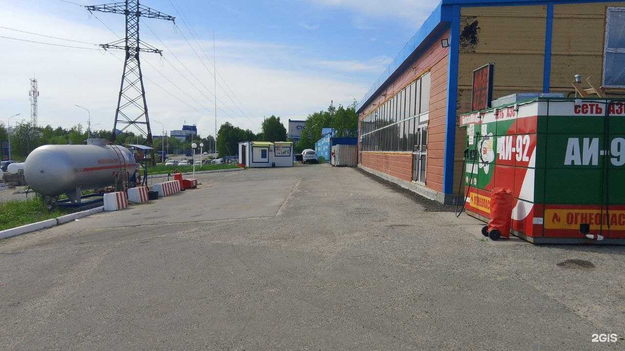 Отзывы на компанию Артсевер в Сургуте c фото