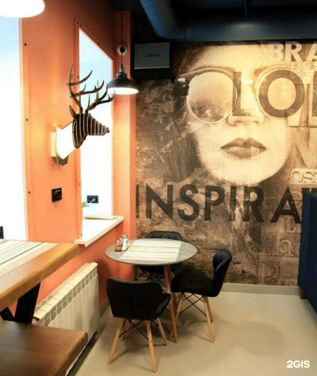 Отзывы на компанию Nafanya cafe dining room в Уфе c фото