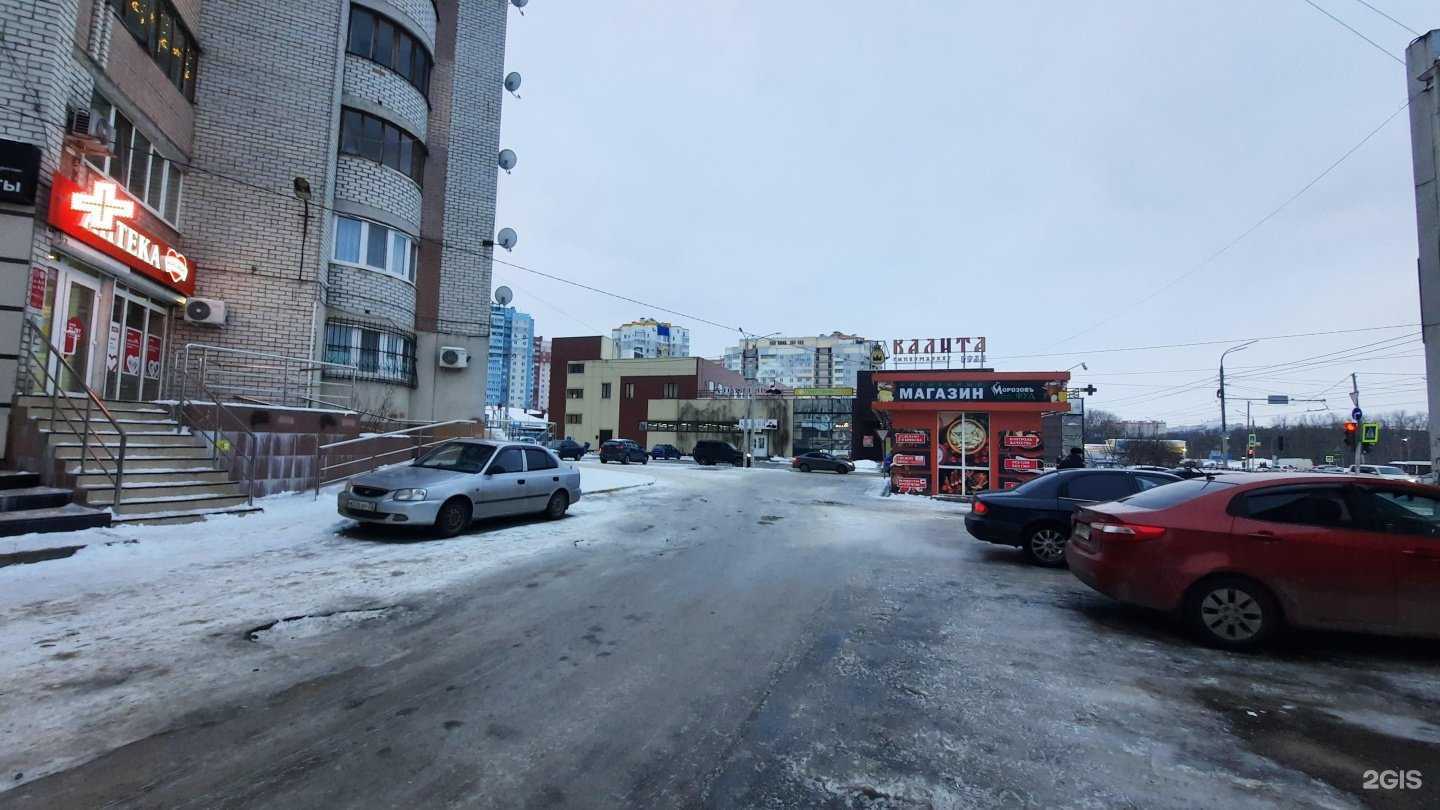 Отзывы на компанию Максавит в Брянске c фото