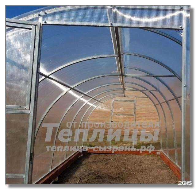 Отзывы на компанию Специалист в Сызрани c фото