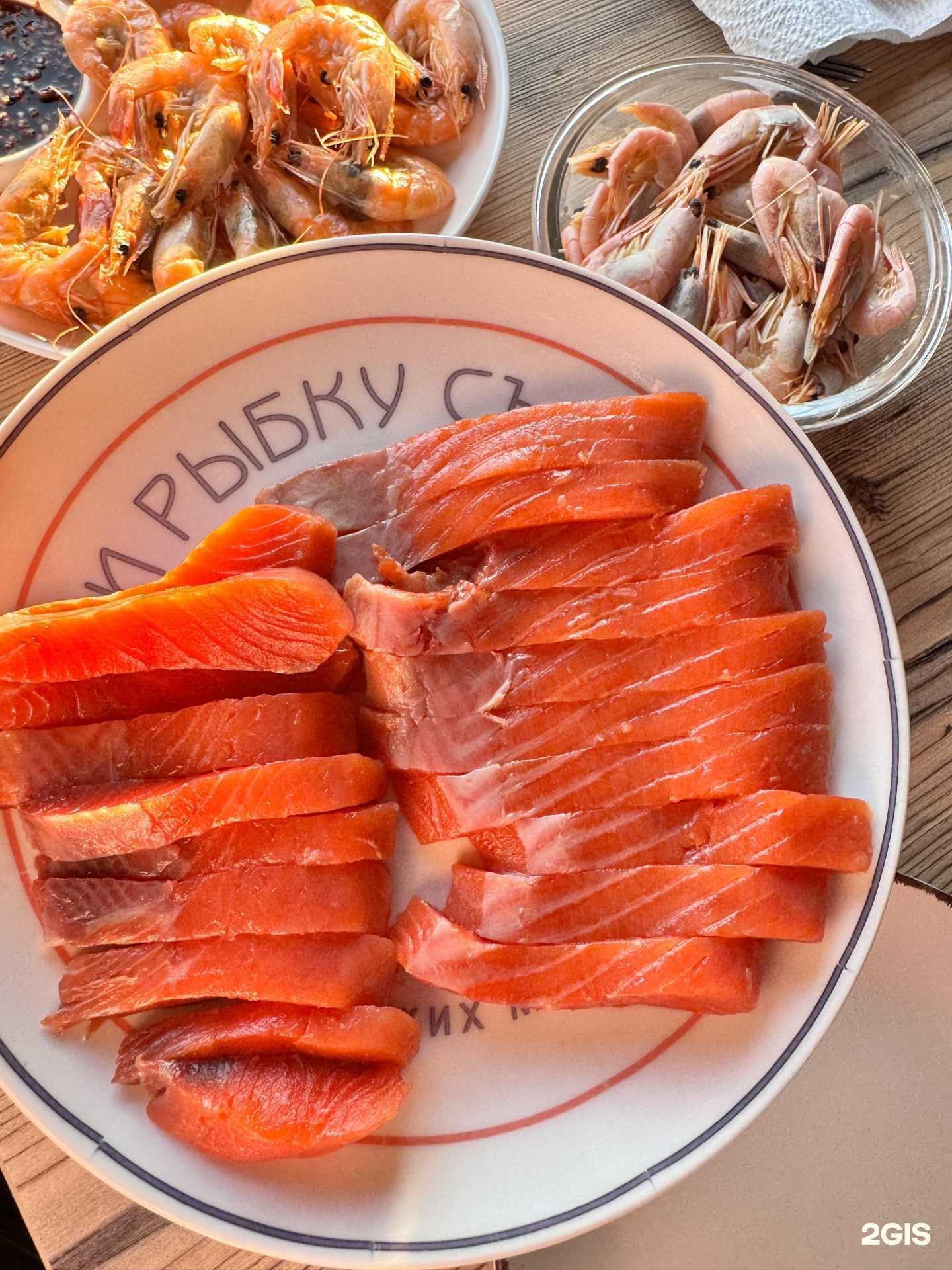 Отзывы на компанию И рыбку съесть в Чите c фото