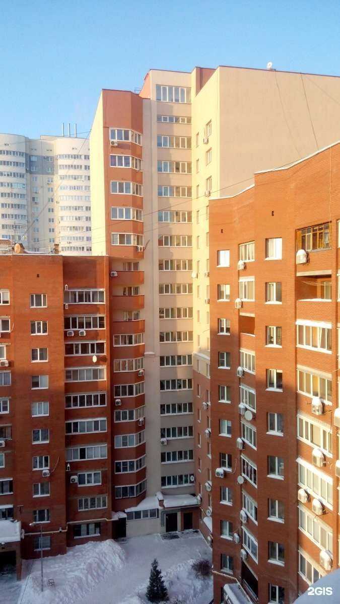 Отзывы на компанию Ольмакс-Самара в Самаре c фото - фотография 2 из 2