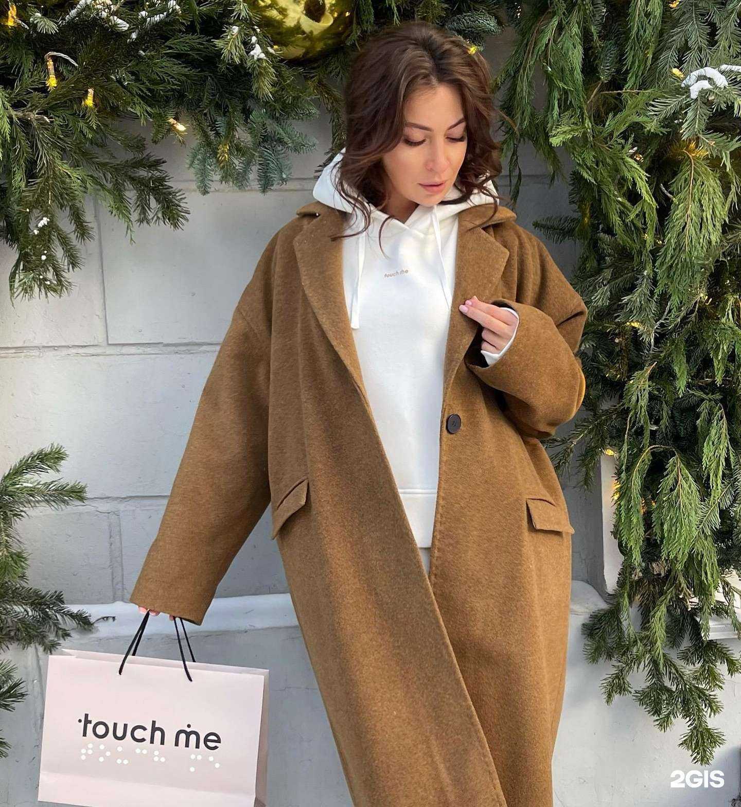 Отзывы на компанию Touch me в г. Новосибирск c фото