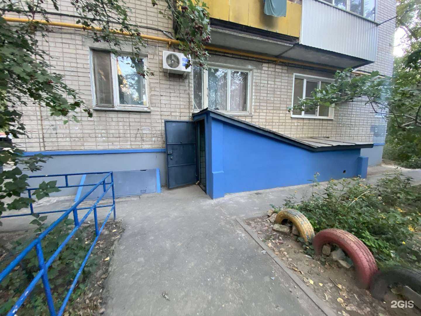 Отзывы на компанию Орбита в Волгограде c фото