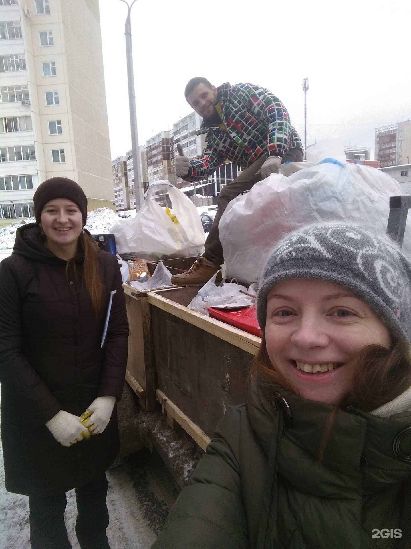 Отзывы на компанию Служба по вывозу вторсырья в Перми c фото