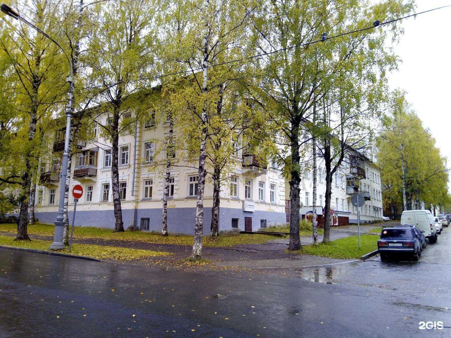 Отзывы на компанию HRom в г. Сыктывкар c фото